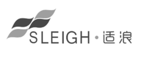 SLEIGH Logo (DPMA, 08.12.2016)