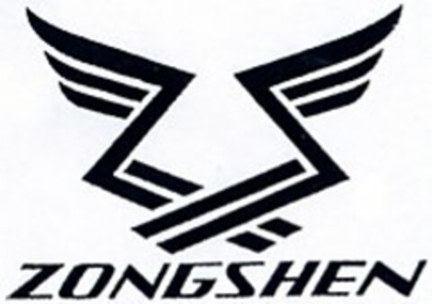 ZONGSHEN Logo (DPMA, 06/01/2004)