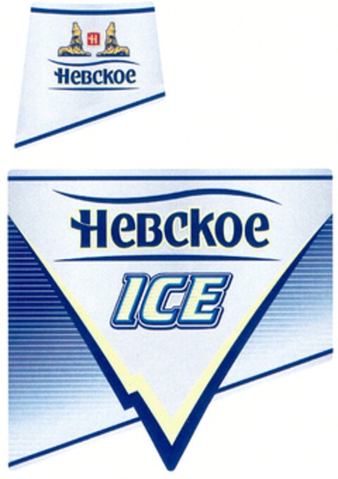 Hebckoe Logo (DPMA, 16.02.2007)