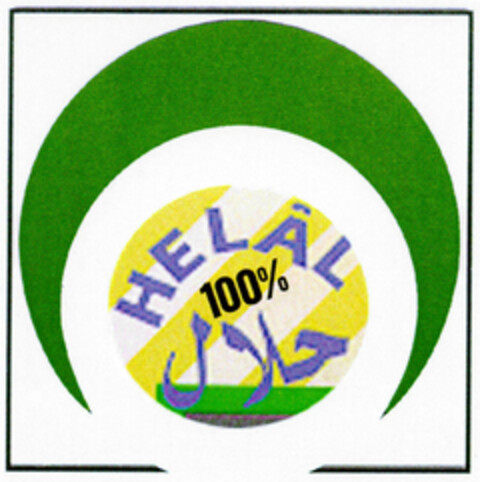 HELAL 100% Logo (DPMA, 29.02.2000)
