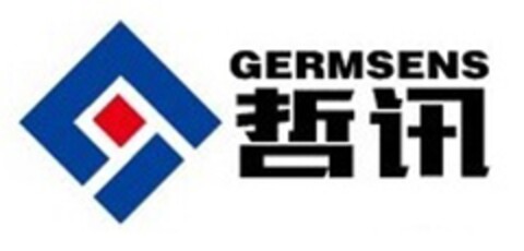 GERMSENS Logo (DPMA, 15.02.2018)