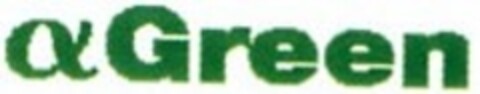 Green Logo (DPMA, 04/21/2004)