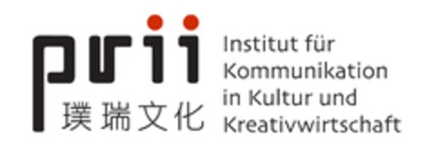 prii Institut für Kommunikation in Kultur und Kreativwirtschaft Logo (DPMA, 11/06/2015)