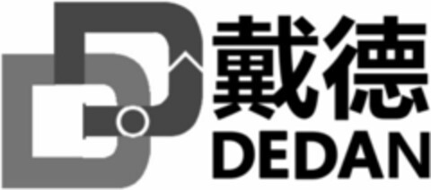 DEDAN Logo (DPMA, 28.04.2023)