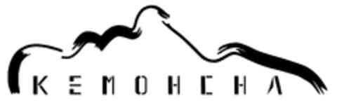 KEMOHCHA Logo (DPMA, 21.02.2023)
