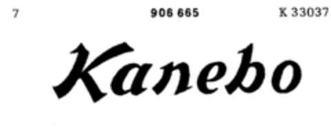 Kanebo Logo (DPMA, 21.03.1972)