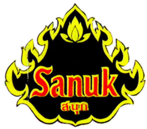 Sanuk Logo (DPMA, 16.06.2000)