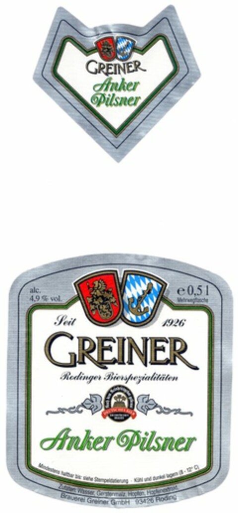 Geiner Anker Pilsner Logo (DPMA, 05/09/2006)