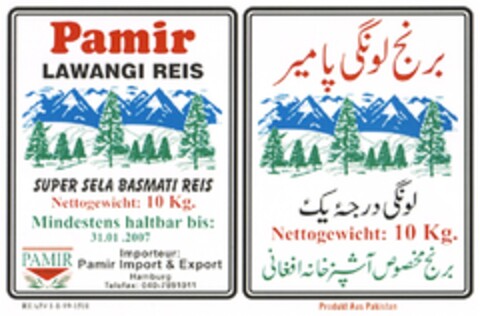 Pamir LAWANGI REIS Logo (DPMA, 30.01.2007)