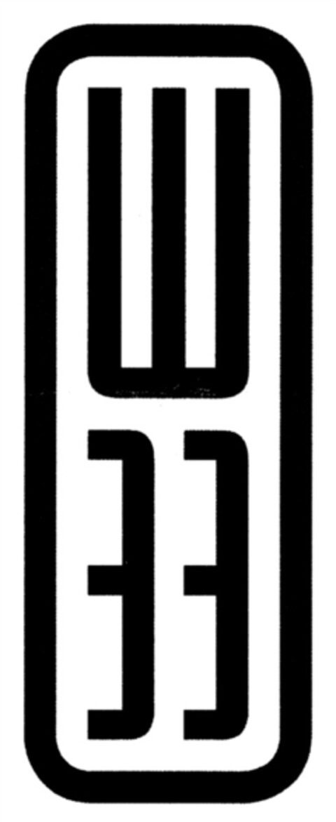 W 33 Logo (DPMA, 17.03.2010)
