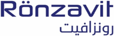 Rönzavit Logo (DPMA, 09.04.2021)