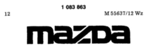 mazda Logo (DPMA, 11/12/1984)