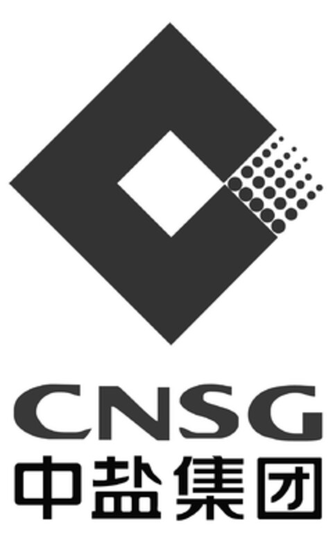 CNSG Logo (DPMA, 29.03.2021)