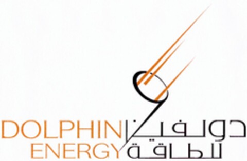 DOLPHIN ENERGY Logo (DPMA, 29.08.2003)