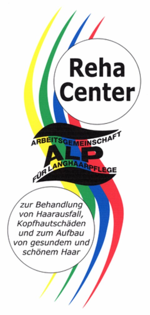 Reha Center Logo (DPMA, 04/03/2006)