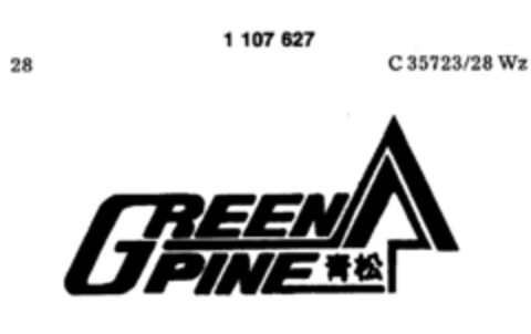 GREEN PINE Logo (DPMA, 25.10.1986)