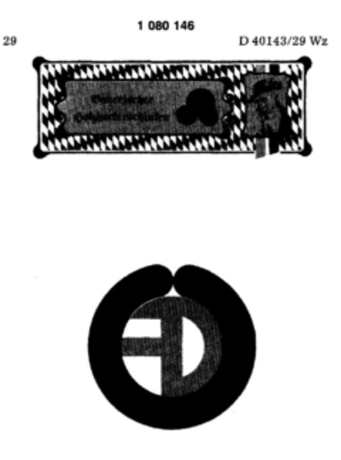 Bayerischer Holzhackerschinken Logo (DPMA, 09/13/1984)