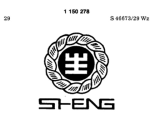 SHENG Logo (DPMA, 10.05.1988)