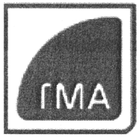 rMA Logo (DPMA, 07.11.2009)