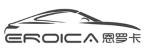 EROICA Logo (DPMA, 27.04.2017)