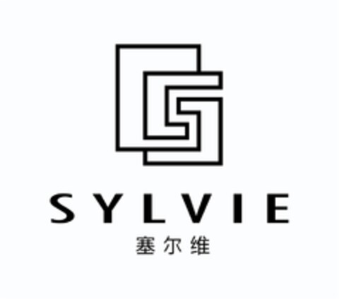 SYLVIE Logo (DPMA, 07.08.2018)