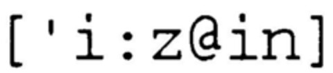 ['i:z@in] Logo (DPMA, 05.02.1999)