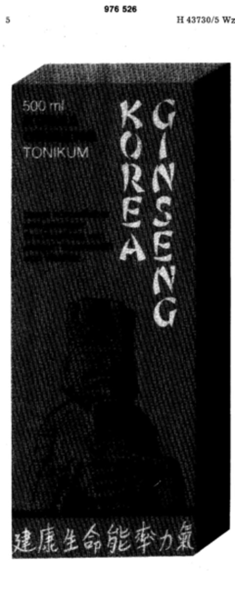 KOREA GINSENG TONIKUM Logo (DPMA, 15.12.1977)