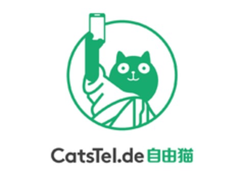 CatsTel.de Logo (DPMA, 15.11.2019)