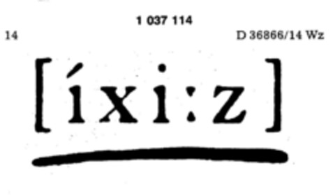 [ixi:z] Logo (DPMA, 02.12.1981)