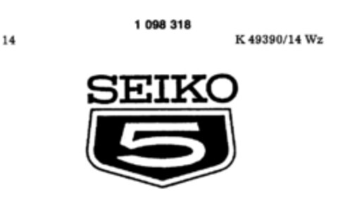 SEIKO 5 Logo (DPMA, 06.02.1986)