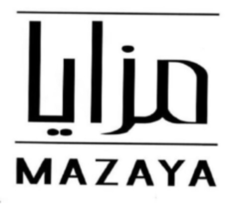 MAZAYA Logo (DPMA, 10.11.2011)