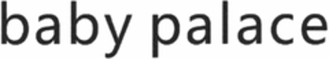 baby palace Logo (DPMA, 31.12.2020)