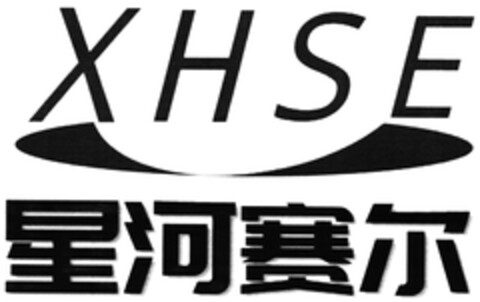 XHSE Logo (DPMA, 30.11.2022)