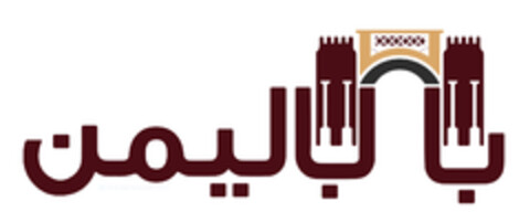 302023113451 Logo (DPMA, 08/17/2023)