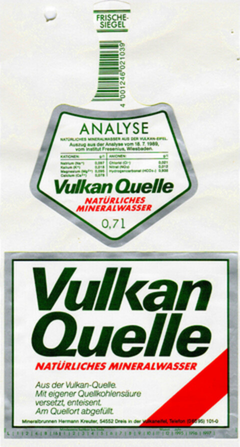 Vulkan Quelle Logo (DPMA, 17.12.1994)