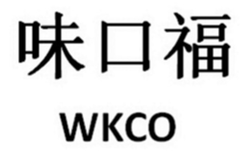 WKCO Logo (DPMA, 26.12.2016)