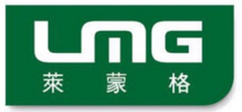 LmG Logo (DPMA, 15.02.2018)