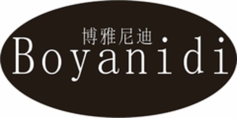 Boyanidi Logo (DPMA, 02.09.2023)