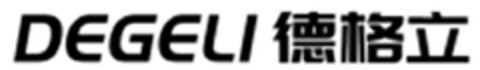 DEGELI Logo (DPMA, 06.02.2024)