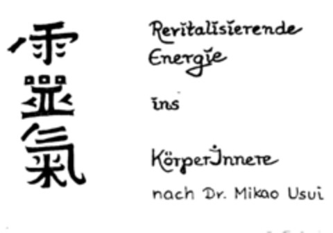 Revitalisierende Energi ins Körper Innere nach Dr. Mikao Usui Logo (DPMA, 05/19/1995)