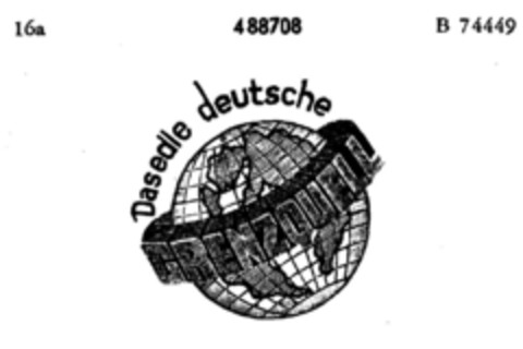 Das edle deutsche GRENZQUELL Logo (DPMA, 06/17/1936)