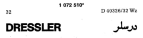 DRESSLER Logo (DPMA, 11/07/1984)