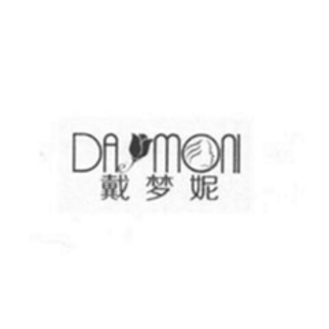 DAMONI Logo (DPMA, 04.08.2017)