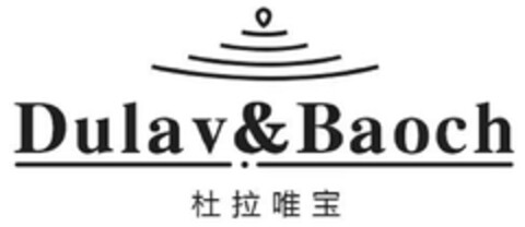 Dulav & Baoch Logo (DPMA, 15.10.2023)