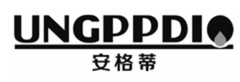 UNGPPDIO Logo (DPMA, 06/14/2021)