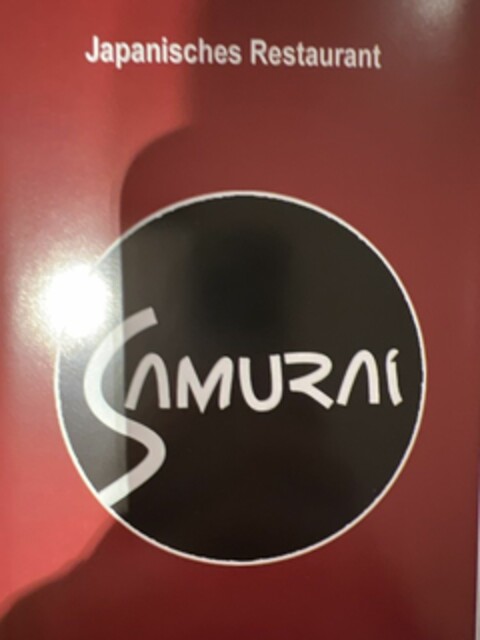 Japanisches Restaurant SAMURAI Logo (DPMA, 06/09/2023)