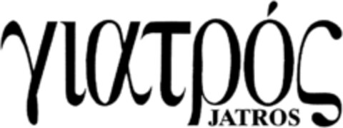 ylatpos JATROS Logo (DPMA, 06.04.1993)