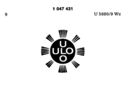 ULO Logo (DPMA, 11.05.1982)