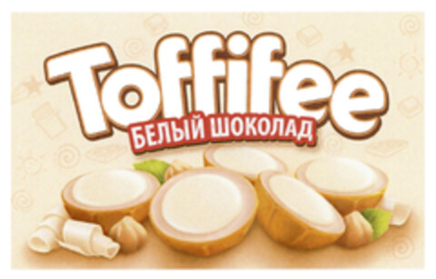 Toffifee Logo (DPMA, 02/11/2022)