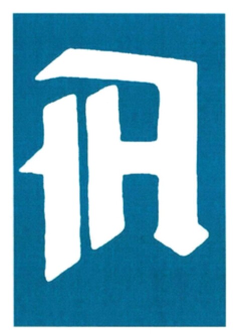 A Logo (DPMA, 21.12.2015)